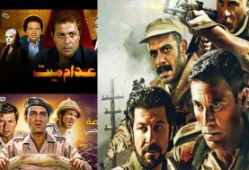  أفلام عن انتصارات أكتوبر 