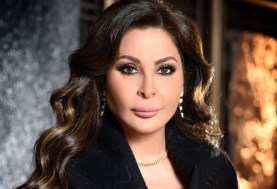  الفنانة إليسا