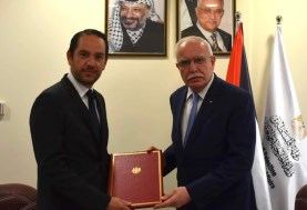 وزير الخارجية الفلسطيني وسفير فرنسا لدى فلسطين 