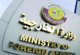 وزير الخارجية القطرية - ارشيفية 