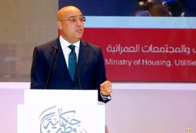 الدكتور عاصم الجزار وزير الإسكان والمرافق والمجتمعات العمرانية 