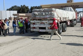 معبر رفح - أرشيفية