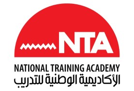 الأكاديمية الوطنية للتدريب 