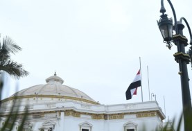 مجلس النواب المصري 