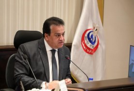 وزير الصحة والسكان الدكتور خالد عبد الغفار 