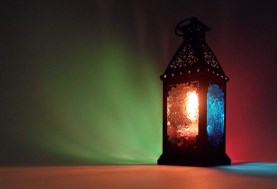 صورة أرشيفية شهر رمضان