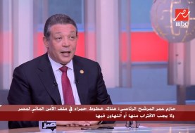 حازم عمر  المرشح الرئاسي 