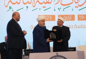رئيس مسلمي القوقاز