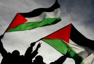 علم فلسطين- أرشيفية 