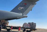 طائرة مساعدات إنسانية من تركيا