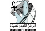 مركز الثقافة السينمائية