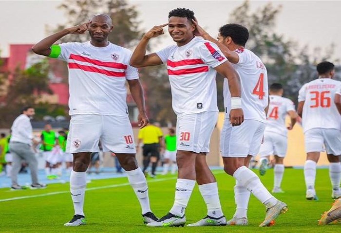 الزمالك