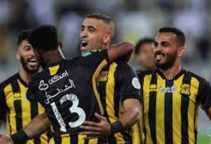 الاتحاد