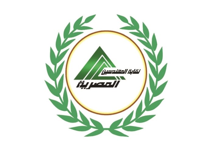 نقابة المهندسين 