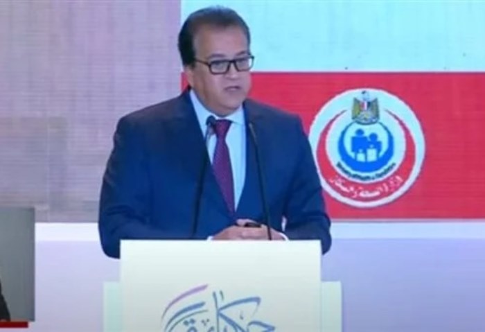 وزير الصحة خالد عبد الغفار 