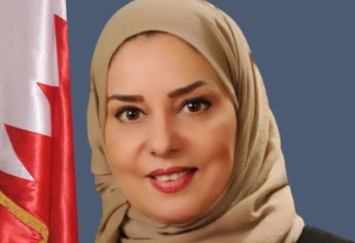 السفيرة البحرينية فوزية بنت عبد الله زينل