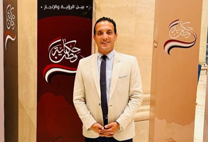 محمد مهنى 