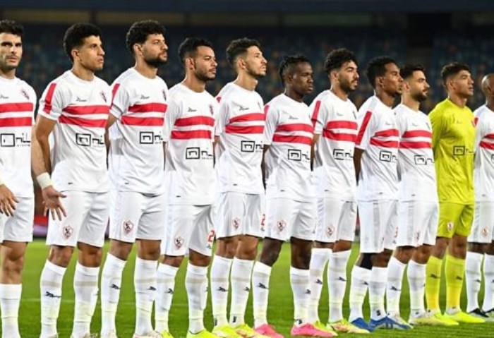 فريق الزمالك