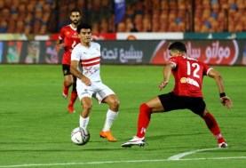 الأهلي والزمالك