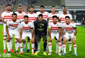 نادي الزمالك 