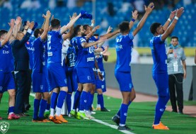 الهلال