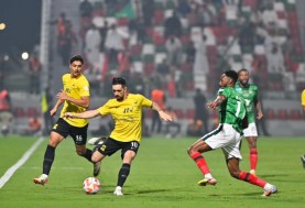 الاتفاق والاتحاد