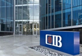 CIB بنك