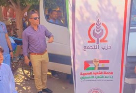 قافلة للتبرع بالدم لدعم فلسطين