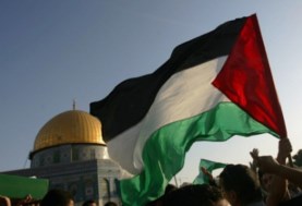 علم فلسطين- صورة أرشيفية 