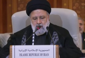 إبراهيم رئيسي، رئيس الجمهورية الإسلامية الإيرانية