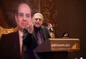 اللواء أشرف أبو المحاسن، نائب رئيس حزب مصر أكتوبر