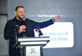 المهندس عبد الله سلام الرئيس التنفيذى والعضو المنتدب لشركة مدينة مصر