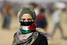 المرأة الفلسطينية 