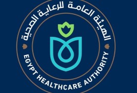 الهيئة العامة للصحة