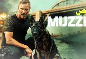 أفيش فيلم «Muzzle»