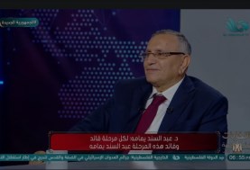  المرشح الرئاسي عبد السند يمامة 