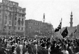 انتفاضة شعبية فى مصر عام 1935