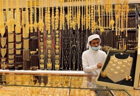 الذهب الخليجي