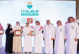 «معادن» تحصد المركز الأول ضمن الجوائز العربية للمسؤولية الاجتماعية