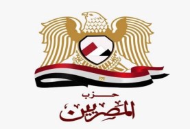 حزب المصريين 