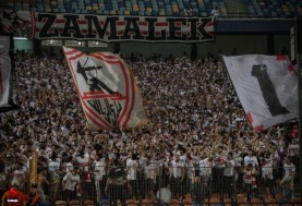 جماهير الزمالك