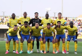 النصر