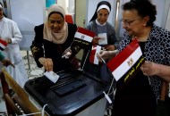تصويت المصريين 