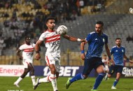 الزمالك وأبو سليم