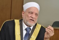 احمد عمر هاشم