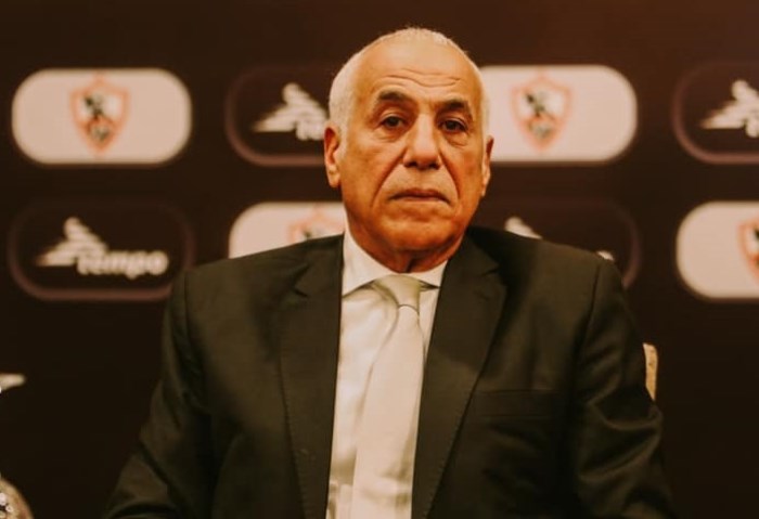 حسين لبيب - رئيس الزمالك