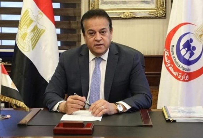وزير الصحة والسكان خالد عبد الغفار