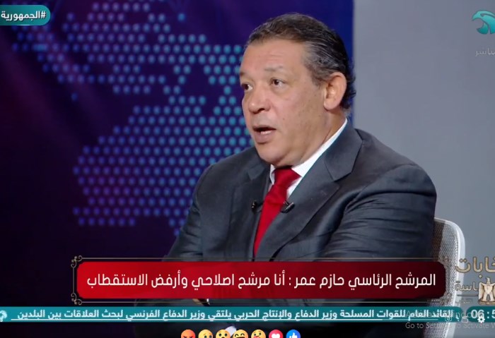 حازم عمر  المرشح الرئاسي 