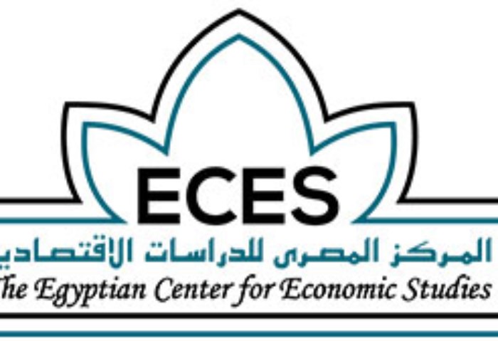  المركز المصري للدراسات الاقتصادية