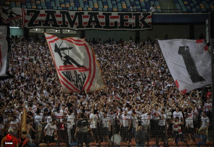 جماهير الزمالك